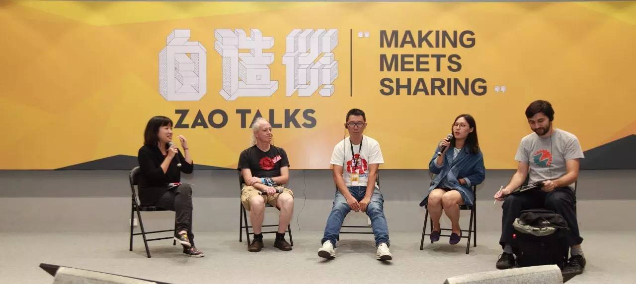 zao-talks